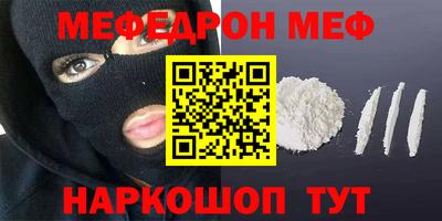 mdpv Кимры