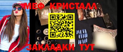 mdpv Кимры