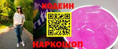хмурый Кингисепп