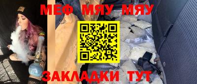 хмурый Кингисепп