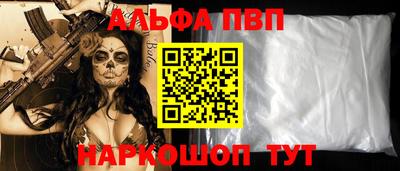ECSTASY Кинель
