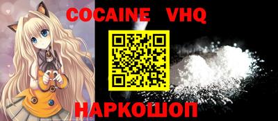 ECSTASY Кинель