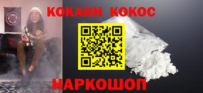 хмурый Кингисепп