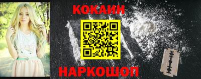ECSTASY Кинель
