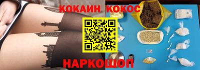 mdpv Кимры