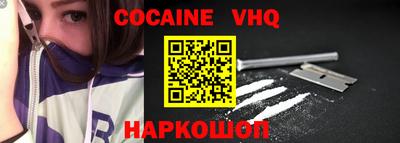 mdpv Кимры