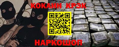 хмурый Кингисепп
