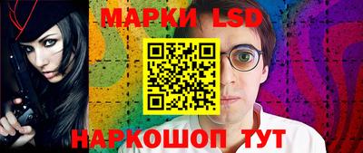 ECSTASY Кинель