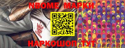 mdpv Кимры