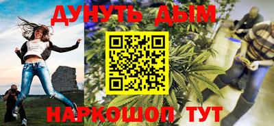 хмурый Кингисепп