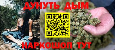 mdpv Кимры