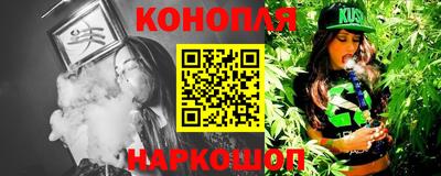ECSTASY Кинель
