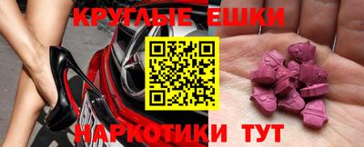 mdpv Кимры