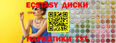 mdpv Кимры