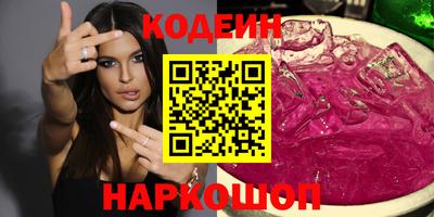 mdpv Кимры