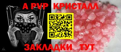 mdpv Кимры