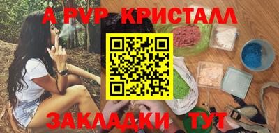 mdpv Кимры
