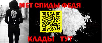 ECSTASY Кинель