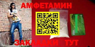 mdpv Кимры