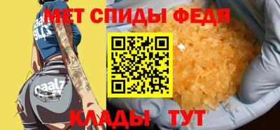 хмурый Кингисепп