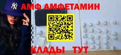 хмурый Кингисепп