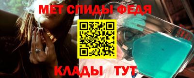 ECSTASY Кинель