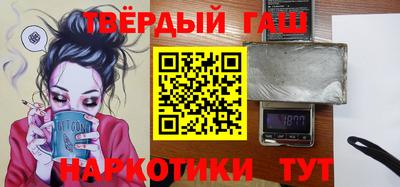 ECSTASY Кинель