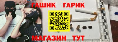 хмурый Кингисепп