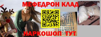 ECSTASY Кинель