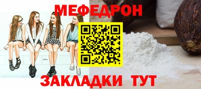 mdpv Кимры
