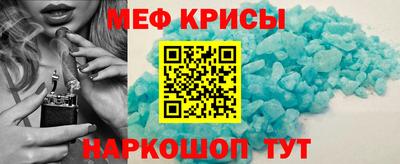 mdpv Кимры
