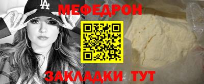 хмурый Кингисепп
