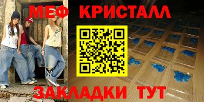 хмурый Кингисепп