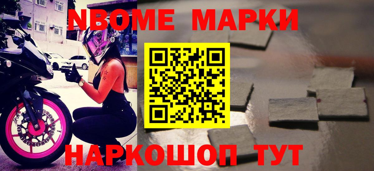 ЛСД экстази ecstasy  LSD-25 экстази кислота  Зима  Вход с VPN 